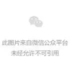 我司承辦《2023科(kē)創闆IPO輔導》公益培訓活動今日(rì)成功舉辦！